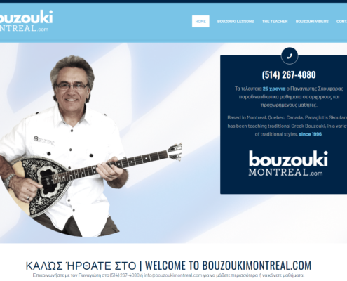 Bouzouki-Montreal-01